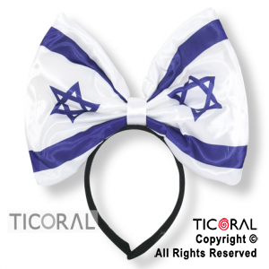 VINCHA CON MO?O BANDERA DE ISRAEL HS7924-2 X 1