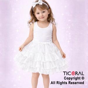 POLLERA TUTU INFANTIL LISA BLANCO CON 3 VOLADOS DE 30 CM DE LARGO (HS2474-1)